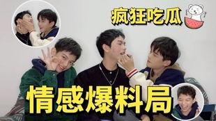 911爆料吃瓜最新明星,911爆料最新明星瓜,真相令人咋舌!